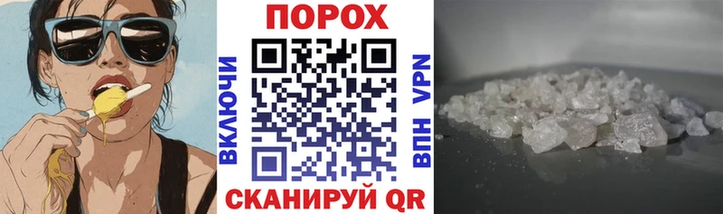 купить наркотики сайты  Нижняя Салда  АМФ Розовый 