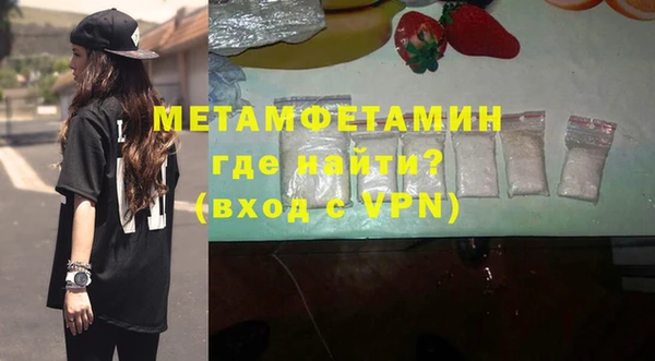 МДПВ Навашино