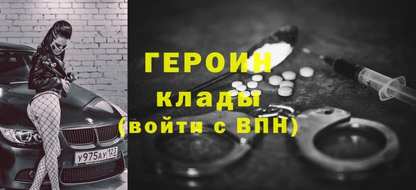 МДПВ Навашино