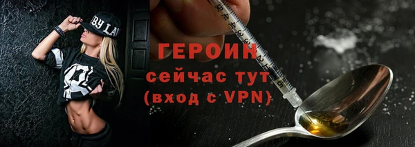 apvp Вяземский