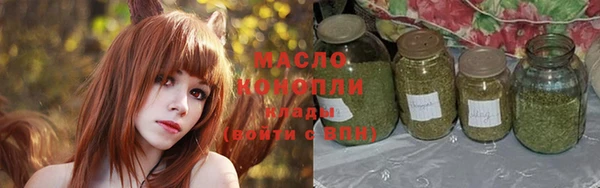 МДПВ Навашино