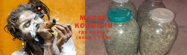МДМА Надым