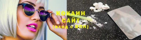 МДПВ Навашино