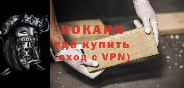 МДПВ Навашино