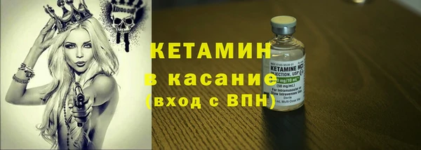 МДПВ Навашино