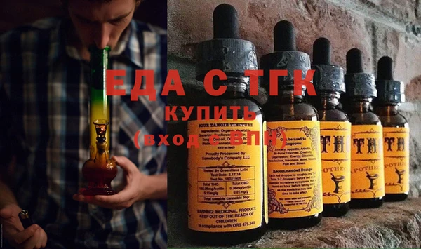 МДПВ Навашино