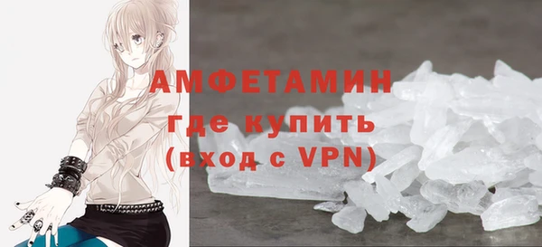 ECSTASY Михайлов