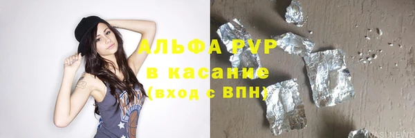 МДПВ Навашино