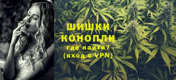 Альфа ПВП Наволоки