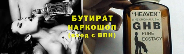 МДПВ Навашино