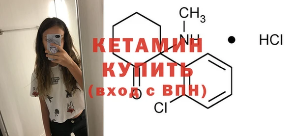 МДПВ Навашино