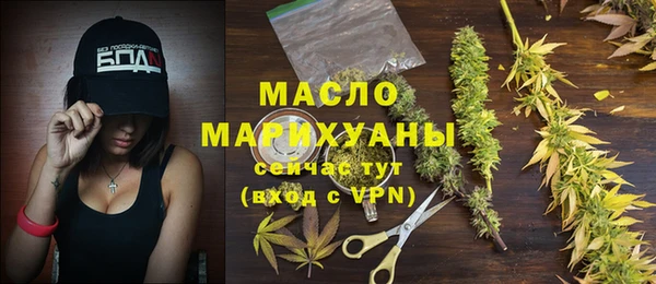МДМА Надым