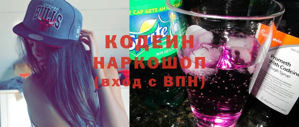МДМА Надым