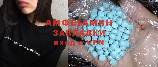 дмт Аксай