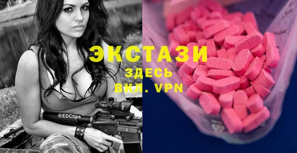 винт Нея