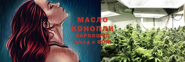 МДПВ Навашино