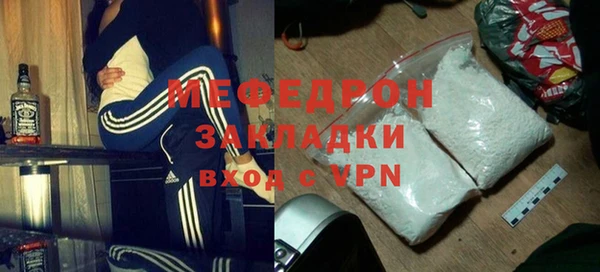 Альфа ПВП Наволоки