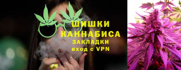 МДМА Надым