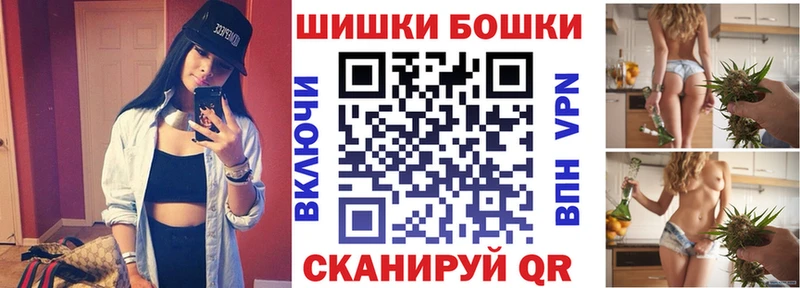 omg рабочий сайт  наркошоп  Нижняя Салда  Шишки марихуана LSD WEED 